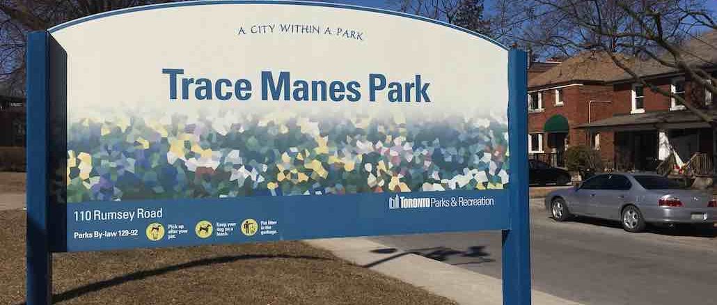 Trace Manes Park will be the future home of the The Georgia Walsh Memorial Playground. Staff Photo.