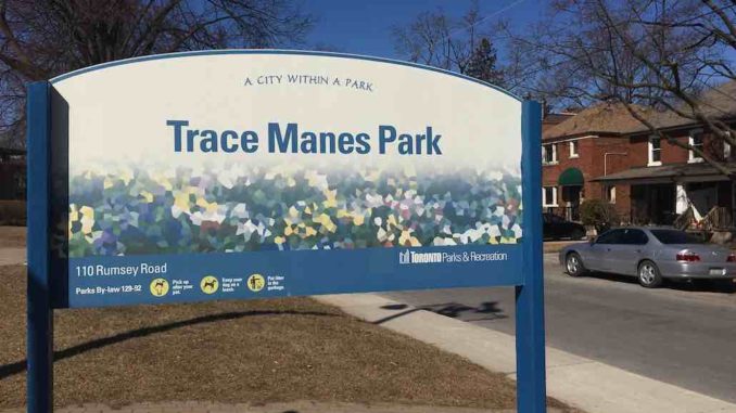 Trace Manes Park will be the future home of the The Georgia Walsh Memorial Playground. Staff Photo.