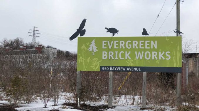 Evergreen Brickworks. Staff photo.