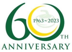 Leaside Curling Club turns 60 in 2024.